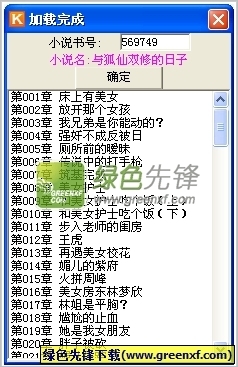 菲律宾新冠肺炎疫情已确诊202 死亡17例 数据还在不断增加中